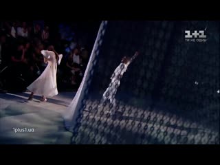Тримай мене міцно танец