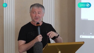 АХМЕТ ЯРЛЫКАПОВ  О НОГАЙЦАХ АСТРАХАНИ