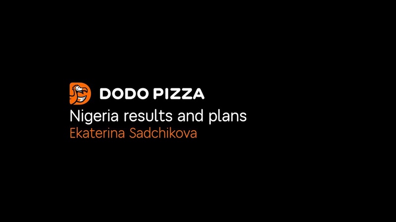 Nigeria results and plans. Ekaterina Sadchikova. December 23,