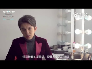 Eng SubDimash Kudaibergen's interpretation of Chinese word jiaozhen in Sharp TV interview.