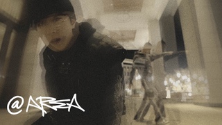 블라세 (BLASÉ) - Reset (Feat. pH-1) (Official Video)
