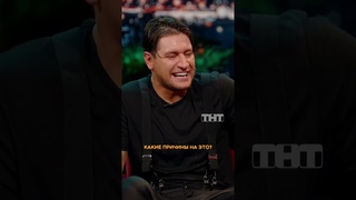 Павел Воля и Дава устроили драку в студии “Шоу Воли“! 😱 Новый выпуск в воскресенье в 21:00 на ТНТ