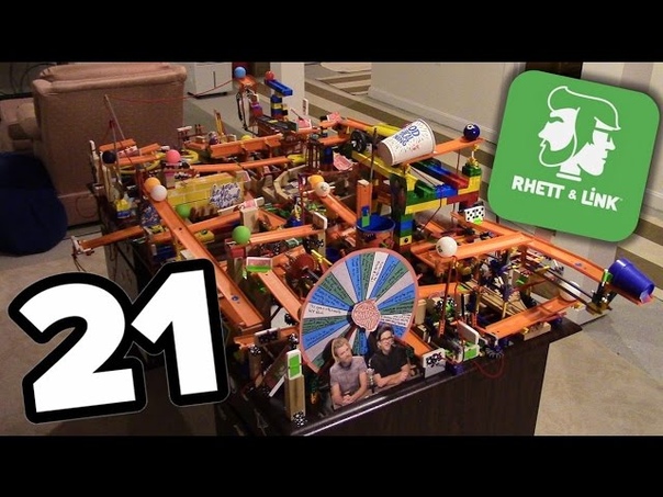 The Rhett Link Machine ( RGM,