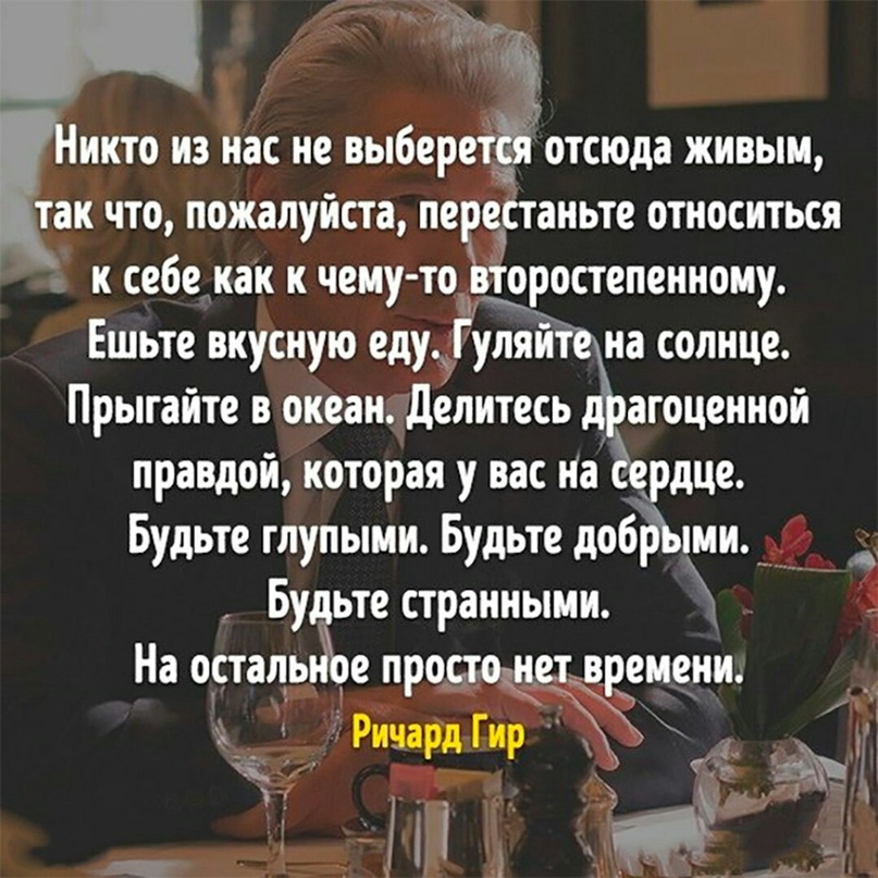 Дарья Кочетова | Владимир