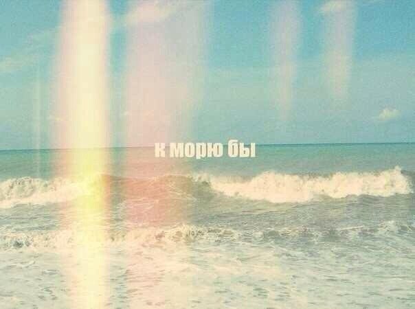 Светлана Корнилова | Москва