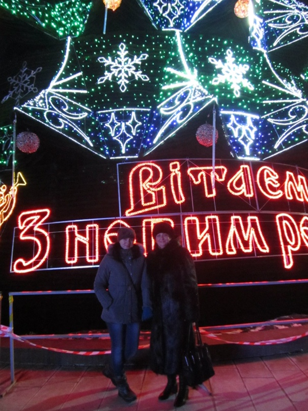 Марина Грек | Каховка