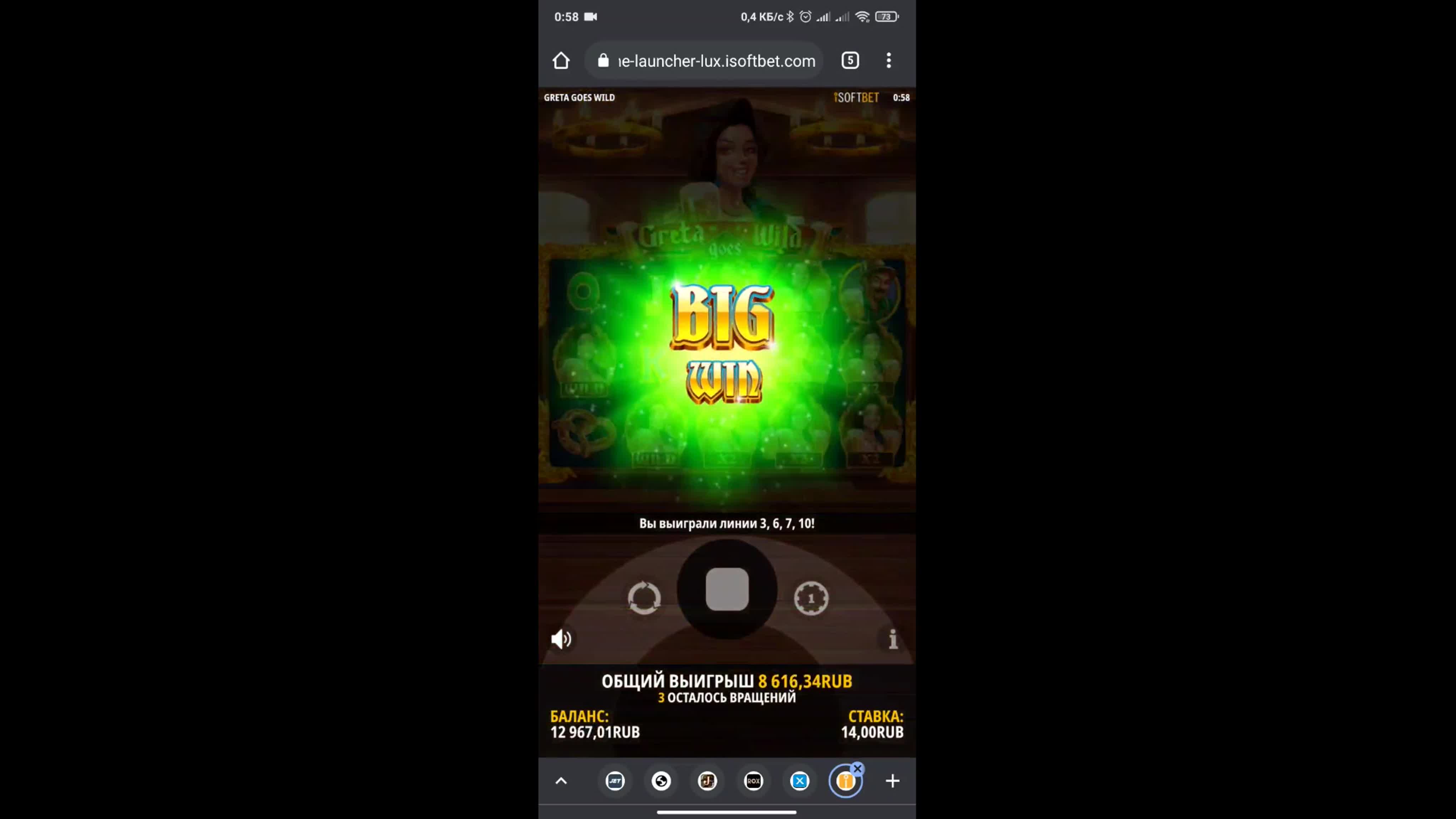 Loki online casino 50 спинов Loki online casino 50 спинов мостбет скачать https mostbet xx1 xyz