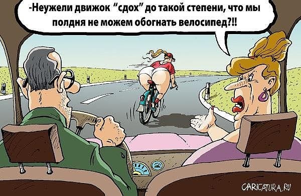 Женя Егоров | Сватово