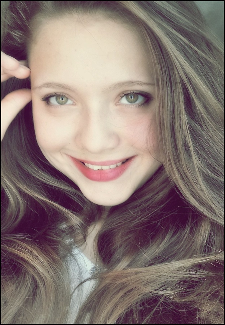 Катерина Афанасьева | Щекино