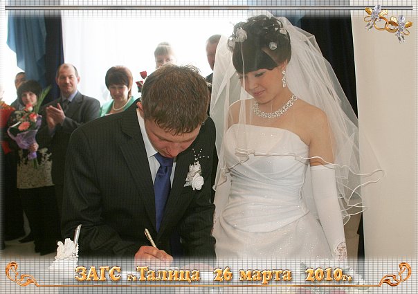 Александр Шаламов | Талица