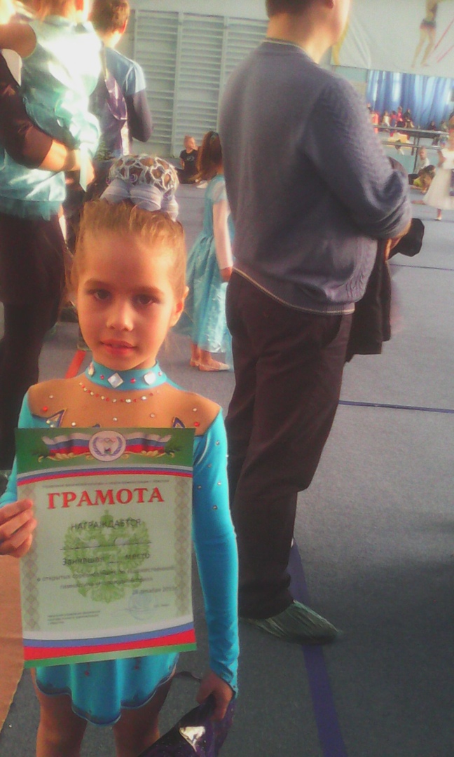 Алёна Куликова | Иркутск