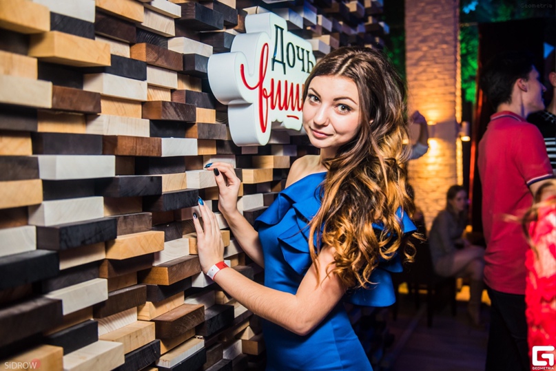 Татьяна Кононова | Курганинск