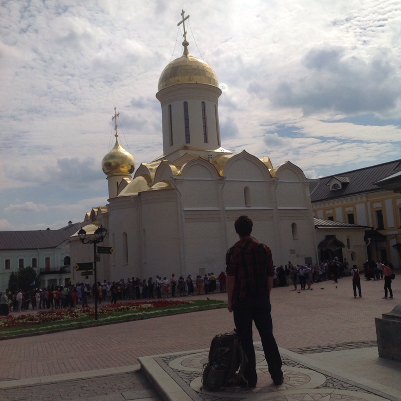 Ярослав Голубев | Beograd