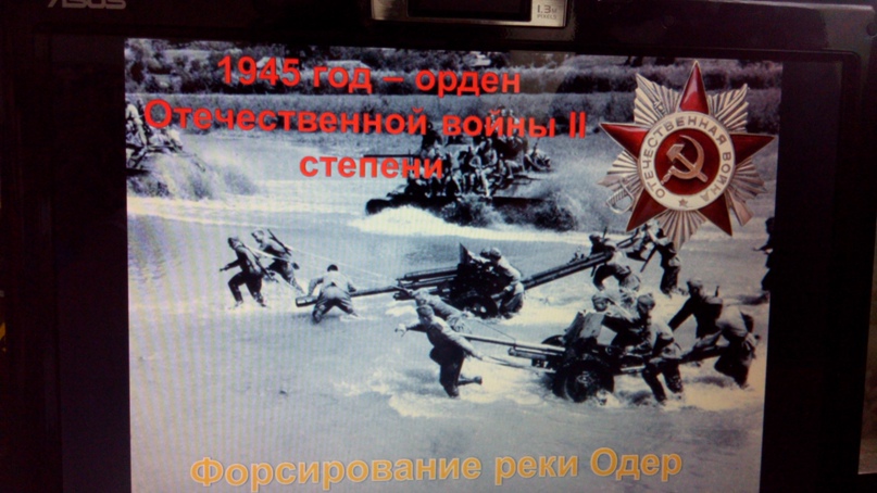 Светлана Жарова | Ярославль