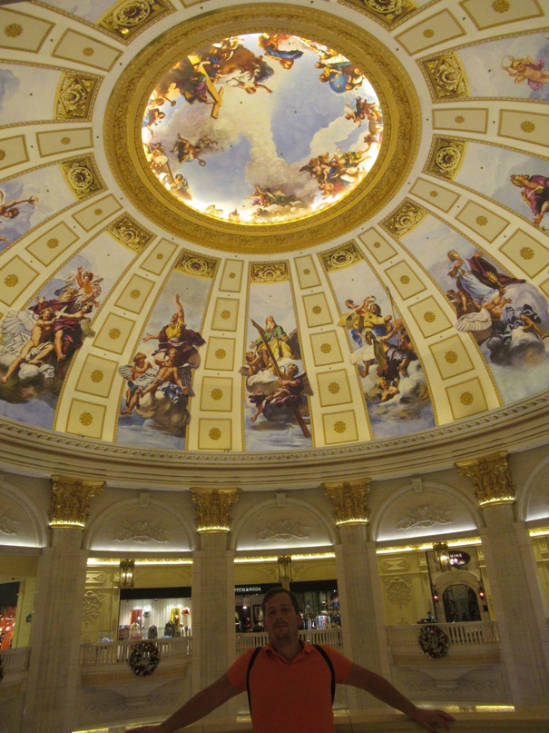 Александр Лошкарёв | Москва