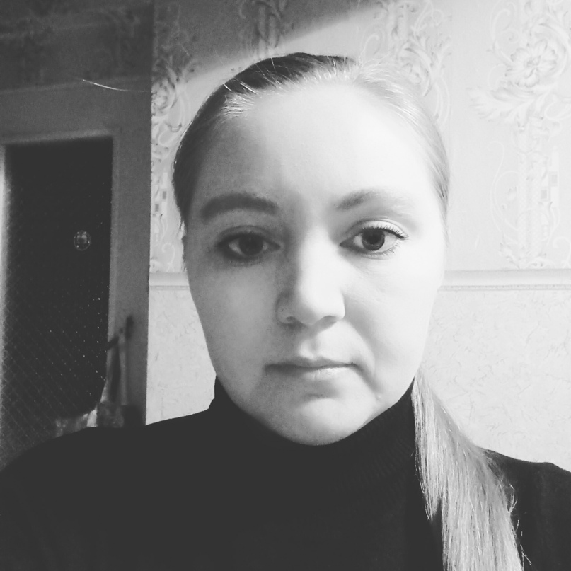 Наталья Гаврилова | Екатеринбург