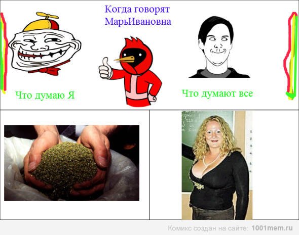 Кристина Образцова | Ликино-Дулево