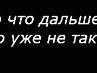 Дмитрий Полещук |