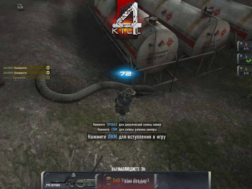 Александр Изотов | Тихвин