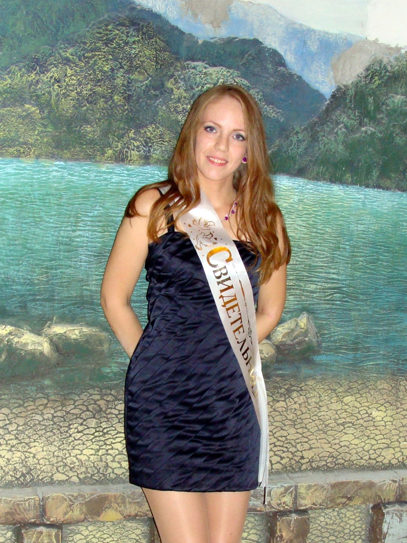 Оля Бойко dreamlenore | Раменское