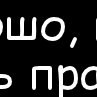 Сергей Вязовцев |