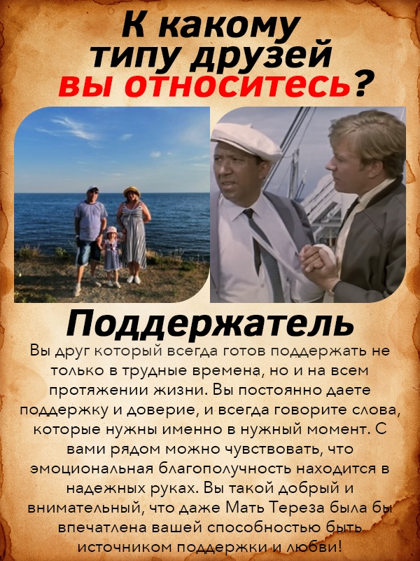 Светлана Фирсова | Балабаново