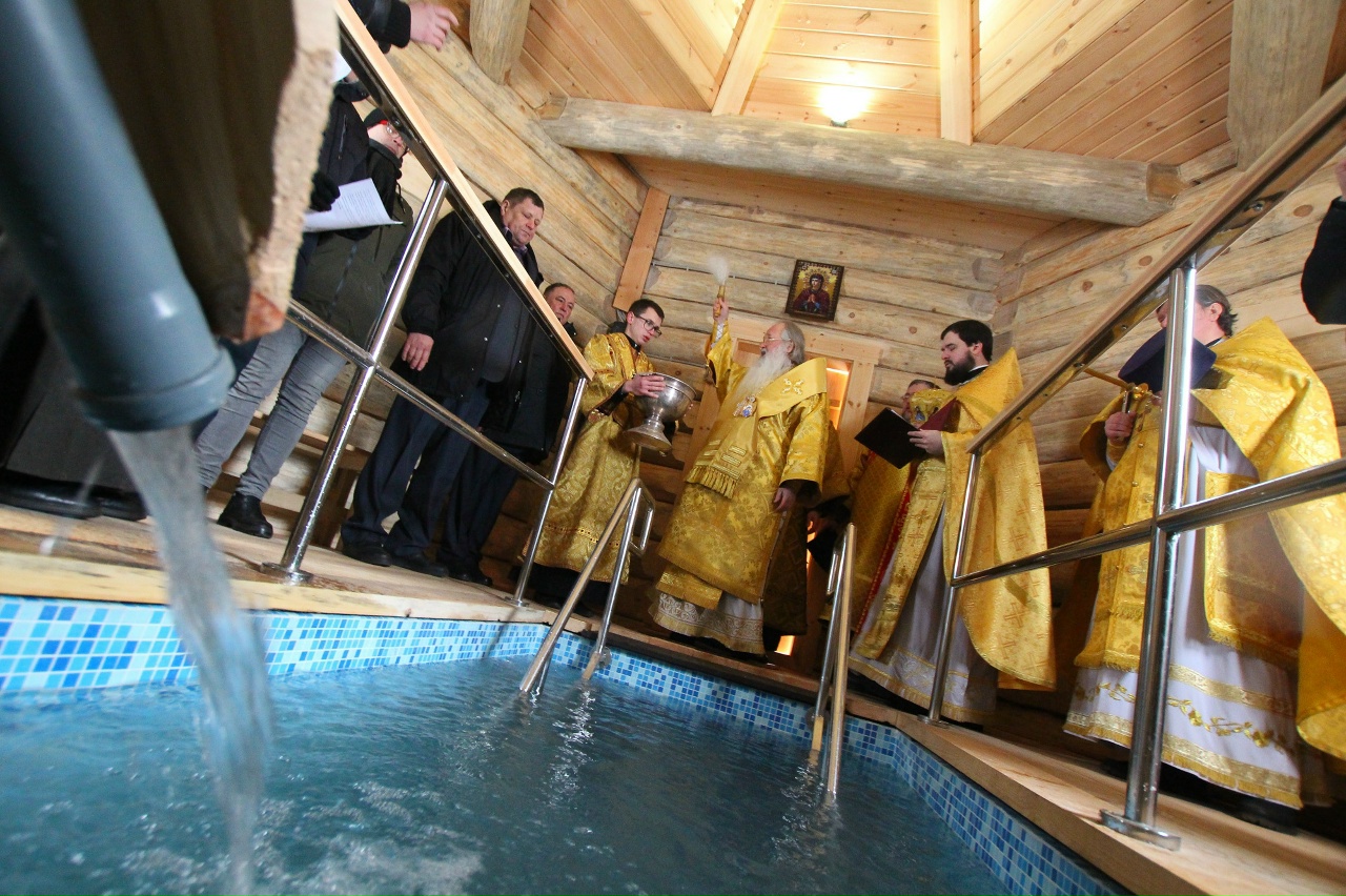 Купель при храме Купель при храме