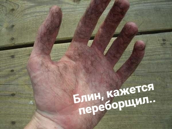 ну думаю с таким планом я в силах справится