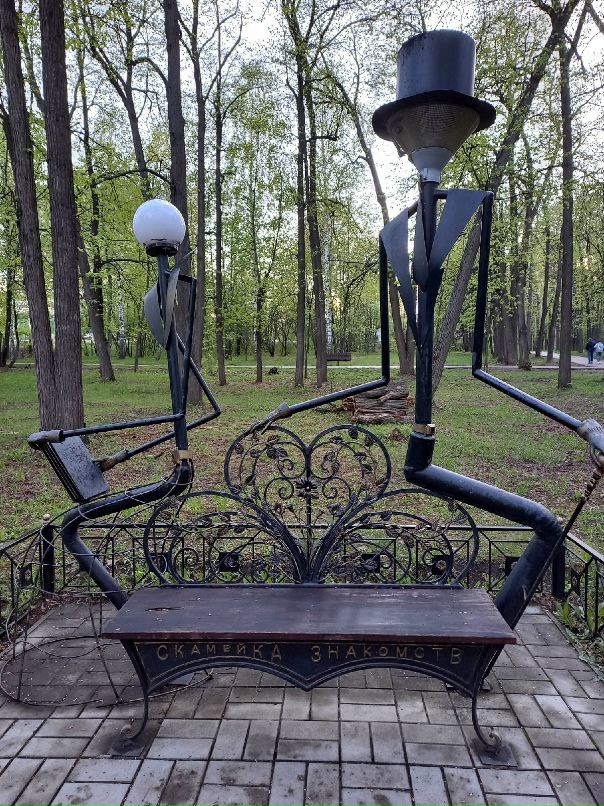 Элина Терехова | Уфа