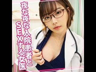 WOMC-080 | FHD (2024) | Eimi Fukada