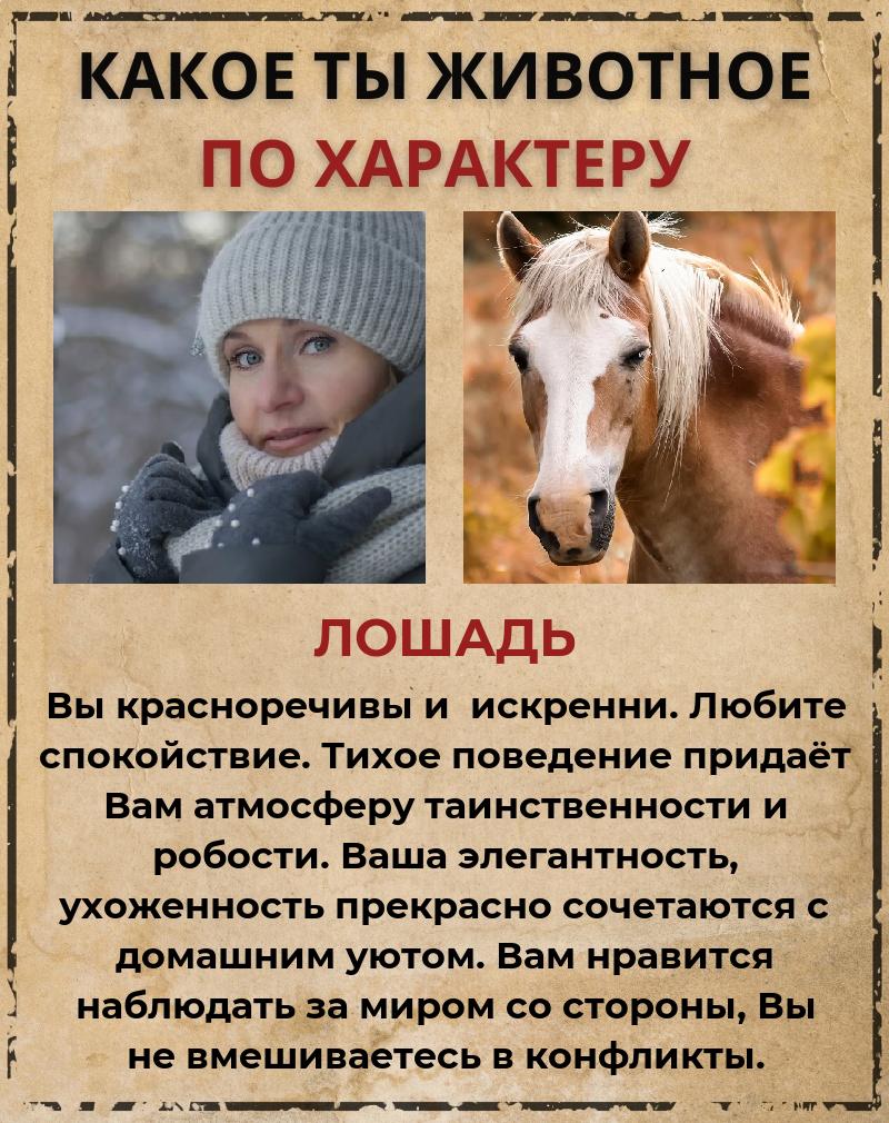 Ольга Матвеева | Тюмень