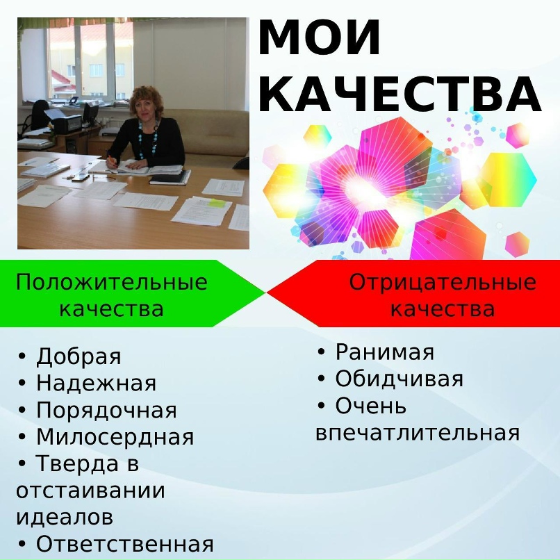 Татьяна Русина |