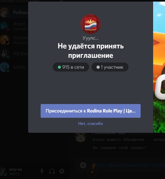 tDrD1h8WCIE.jpg