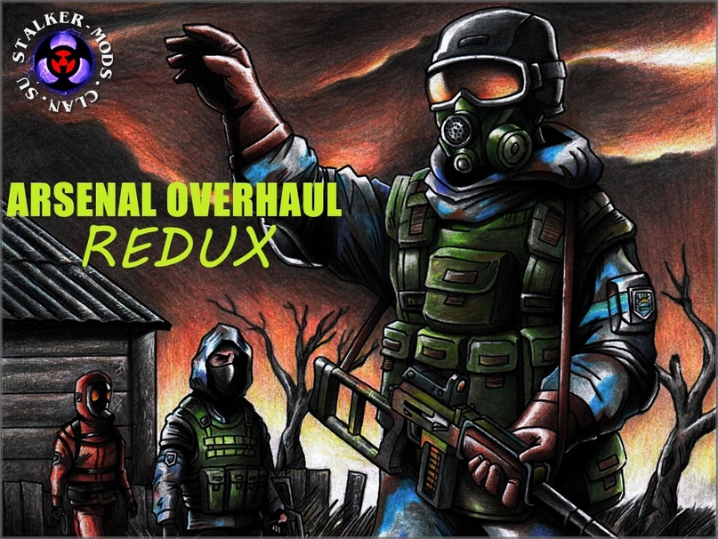 Arsenal Overhaul REDUX 1.4 + Спавнер