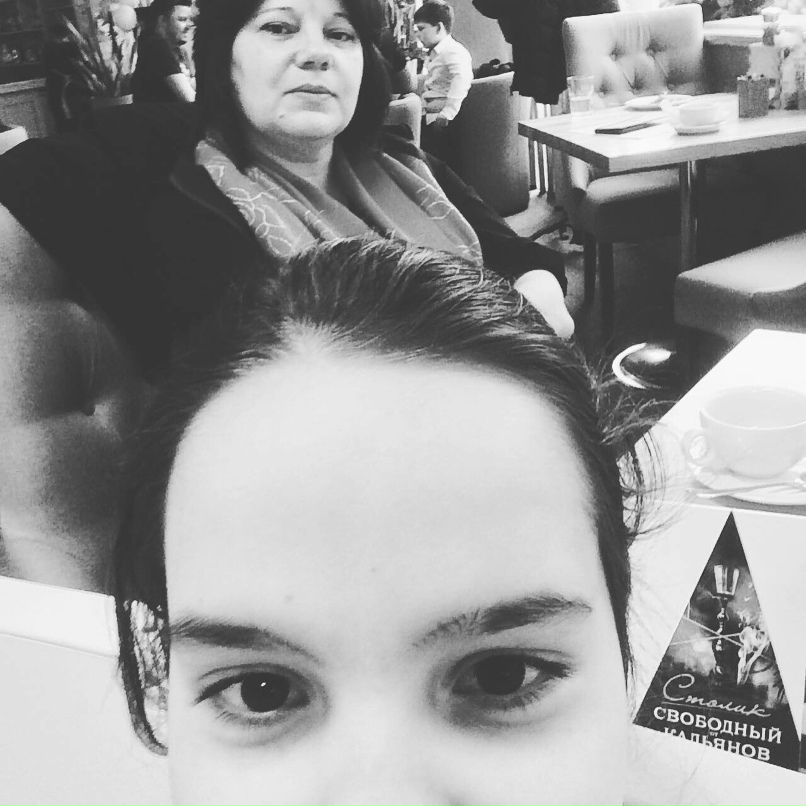 Любовь Гришина | Сергиевск