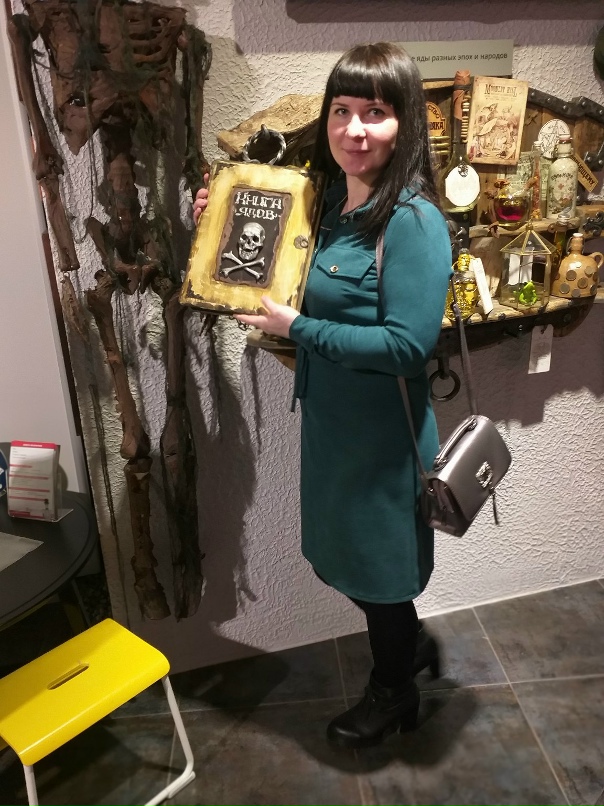 Екатерина Долотова | Калининград