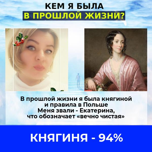 Елена Сабанцева | Йошкар-Ола