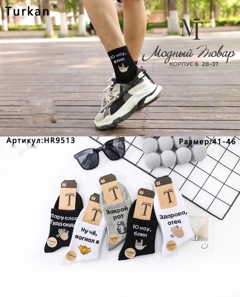 ZG4sBqKXyiU.jpg?size=489x604&quality=95&