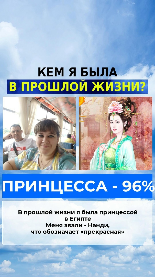 Маргарита Андреева | Крапивинский