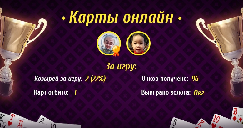 Павел Лебедев | Санкт-Петербург