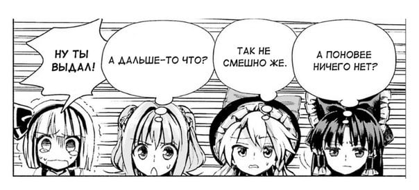 Константин Якунин ☢Phantom C☠ | Москва