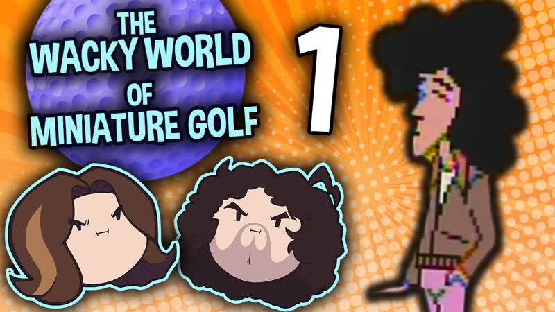 The Wacky World of Miniature Golf: Dans Favorite Game PART 1 Game