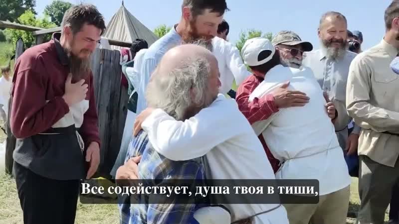 Наш костёр горит как с углями горшок. Текст Игн. Лапкин.
