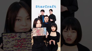 #shorts #viral #starcraft #maytree #game