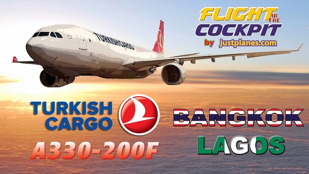 TURKISH CARGO A330 F 200