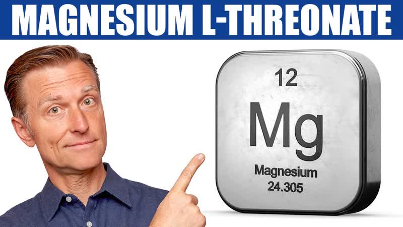 The Brain boosting Power of Magnesium You Never Knew