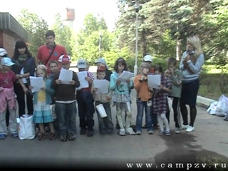 Песня класса Альфа про мистера Тумнуса