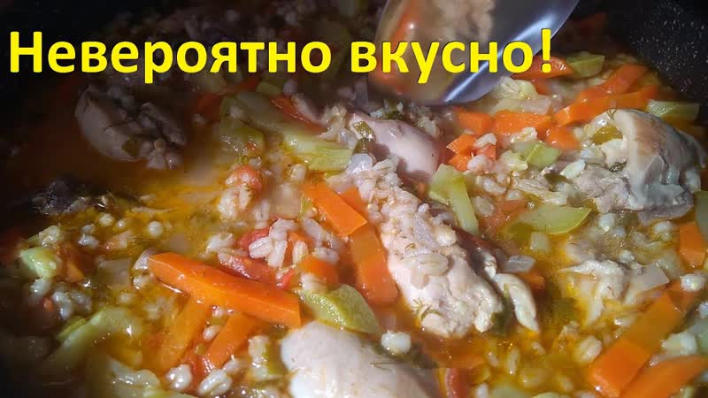 МИНУС 31 КГ НА ЭТОМ. Пшеничная каша с мясом. ПЕРЛОВКА С
