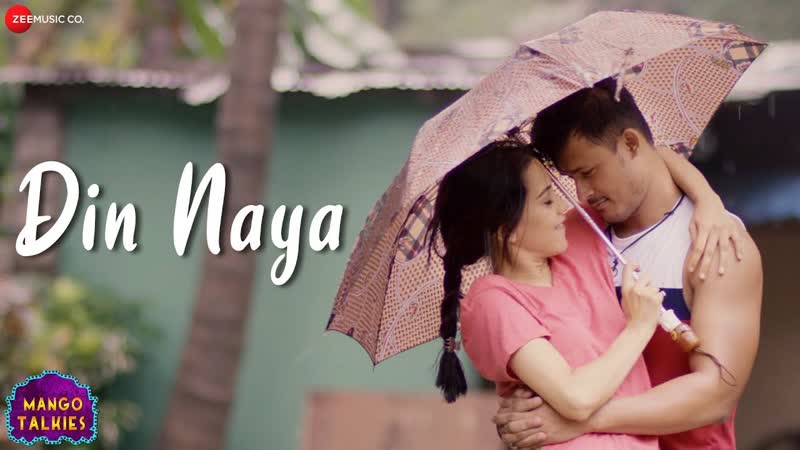 Din Naya, Mango Talkies, Sachin Gupta, Soham Priyanka, Shivang Mathur Prateeksha