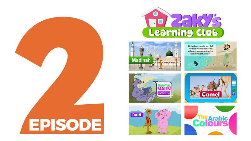 EPISODE 2 Zakys Learning
